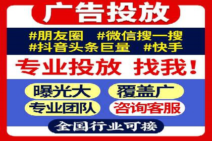 信息流大师如何提升用户活跃度